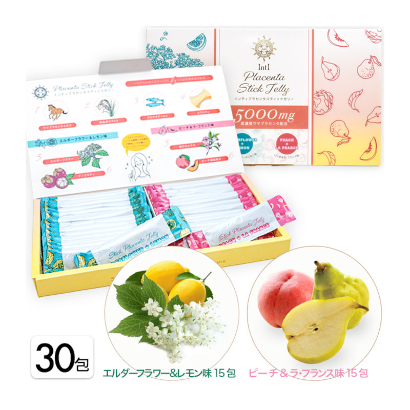 インティプラセンタスティックゼリー 30包