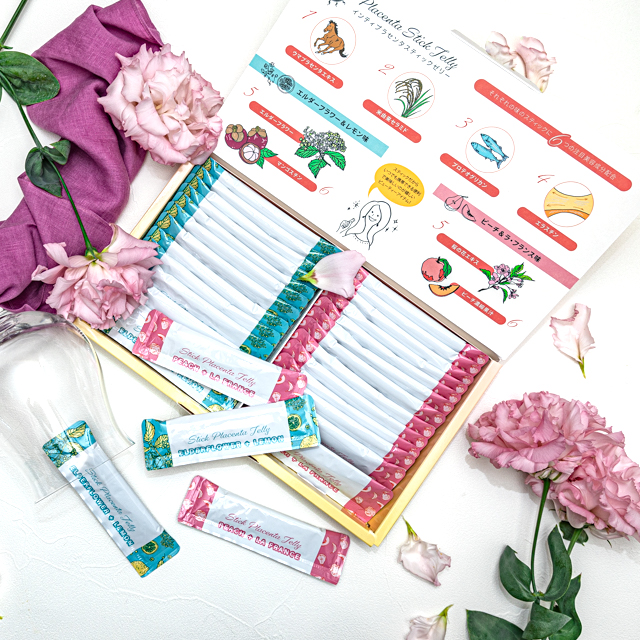 インティプラセンタスティックゼリー PLACENTA 5000mg