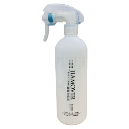 弱酸性次亜塩素酸水 ジアムーバー酸化水 スプレーボトル 500ml